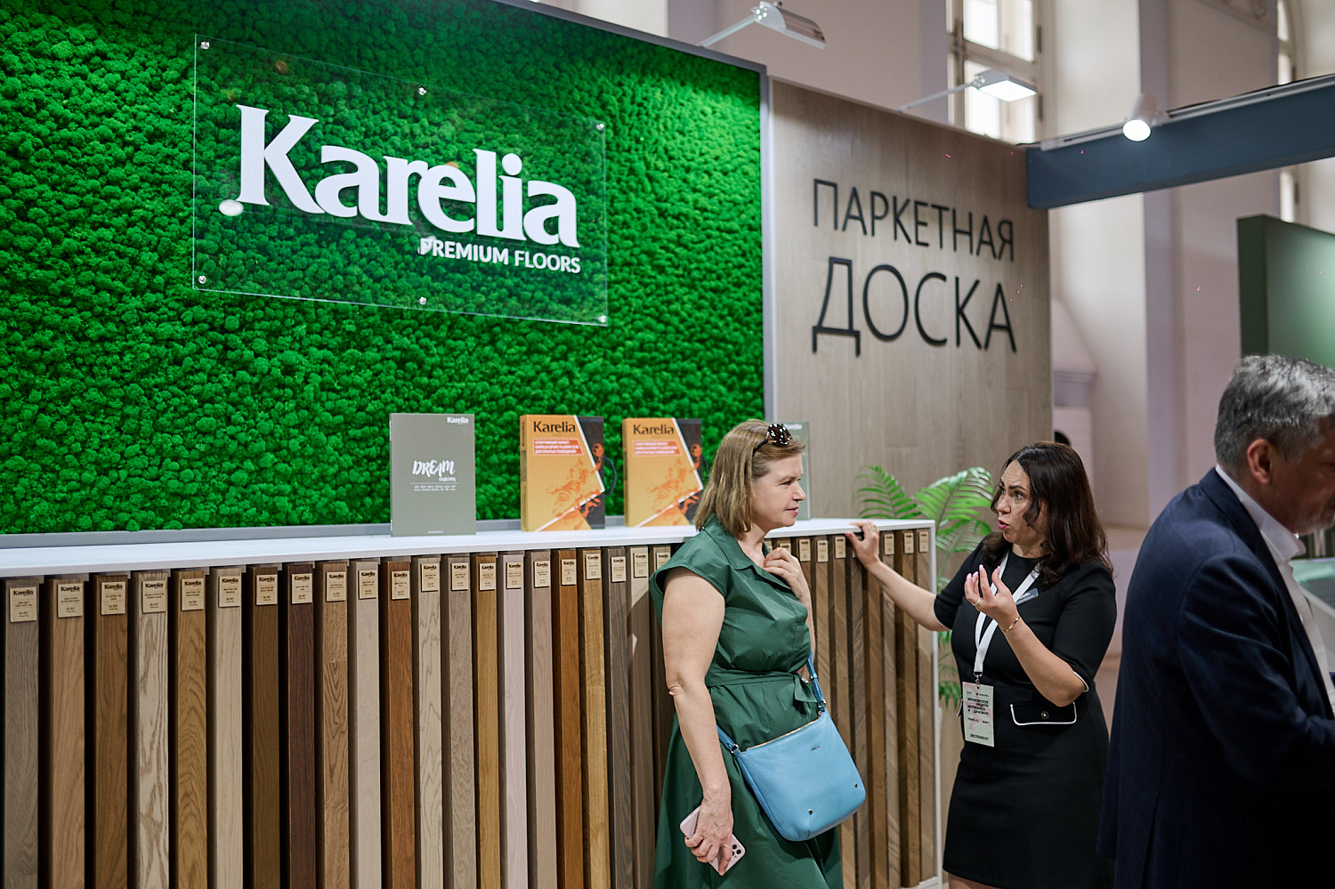 Карелия-Упофлор СиАйЭс – специальный партнер Московской недели интерьера и дизайна в ЦВЗ "Манеж"